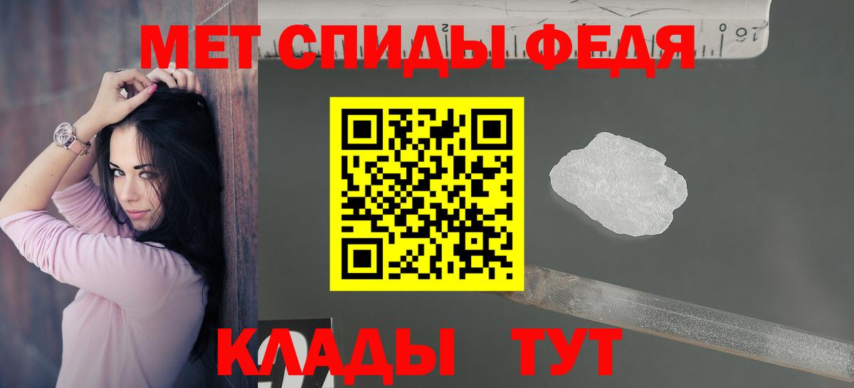Amphetamine  АМФЕТАМИН  Вход с VPN  АМФЕТАМИН Premium  Кондопога 