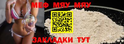 героин Севастополь