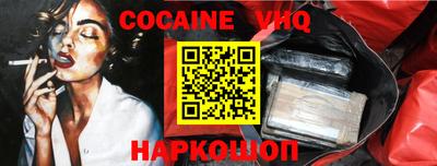 apvp Свободный