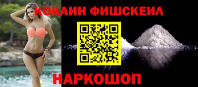дживик Северобайкальск