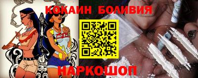 apvp Свободный