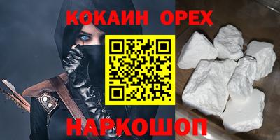 apvp Свободный