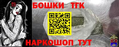 дживик Северобайкальск