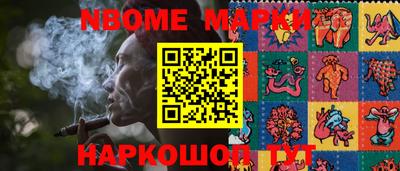 дживик Северобайкальск