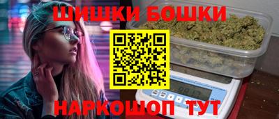 героин Севастополь