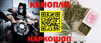 дживик Северобайкальск