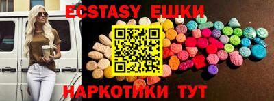 дживик Северобайкальск