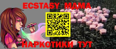 apvp Свободный
