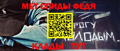 дживик Северобайкальск