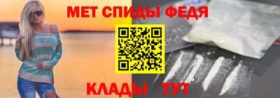 дживик Северобайкальск