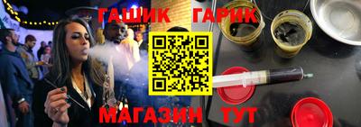 apvp Свободный