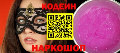apvp Свободный