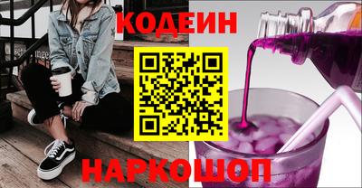 apvp Свободный