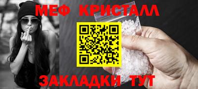героин Севастополь