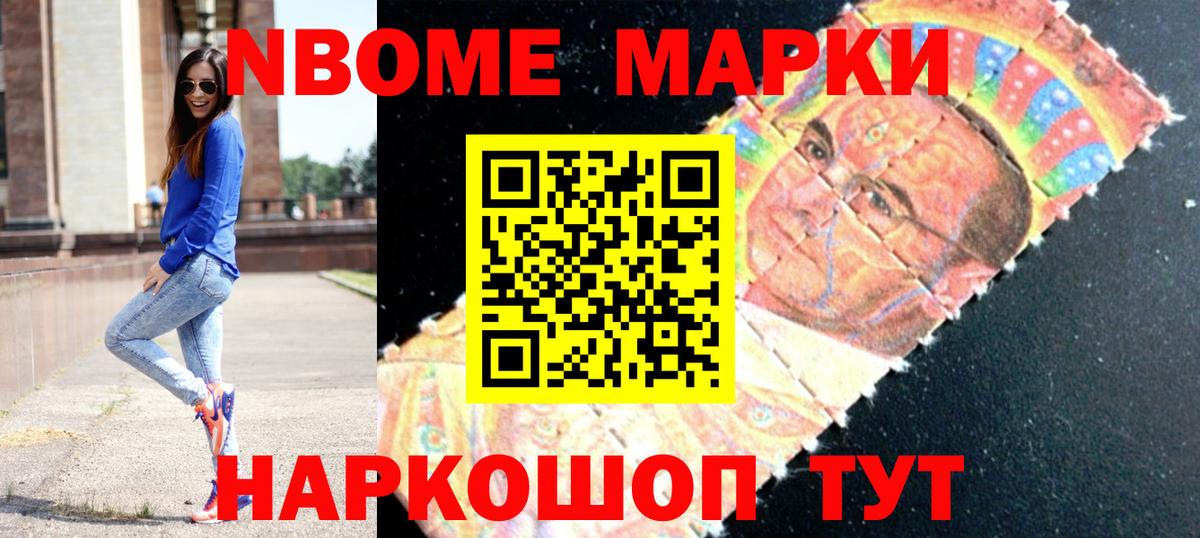Кондопога  LSD-25 экстази ecstasy  LSD-25 экстази кислота  Вход с VPN 