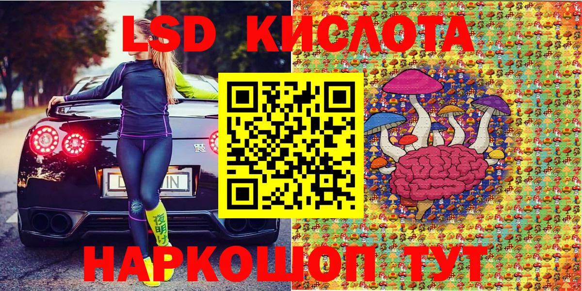 Наркотические марки  что такое   Кондопога  Марки NBOMe 1,5мг  Марки NBOMe 1,5мг  Вход с VPN 